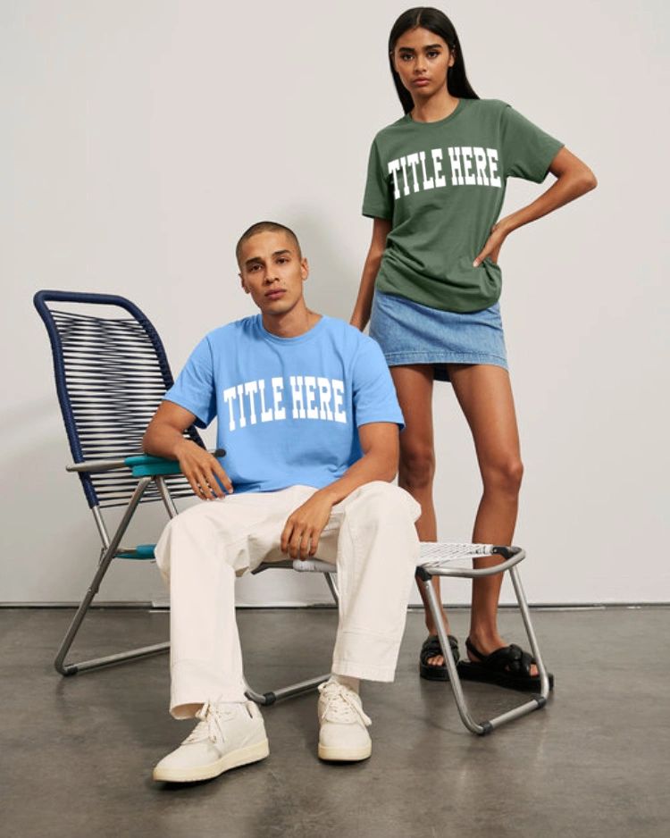 The Unisex "Puff" Classic T-Shirt